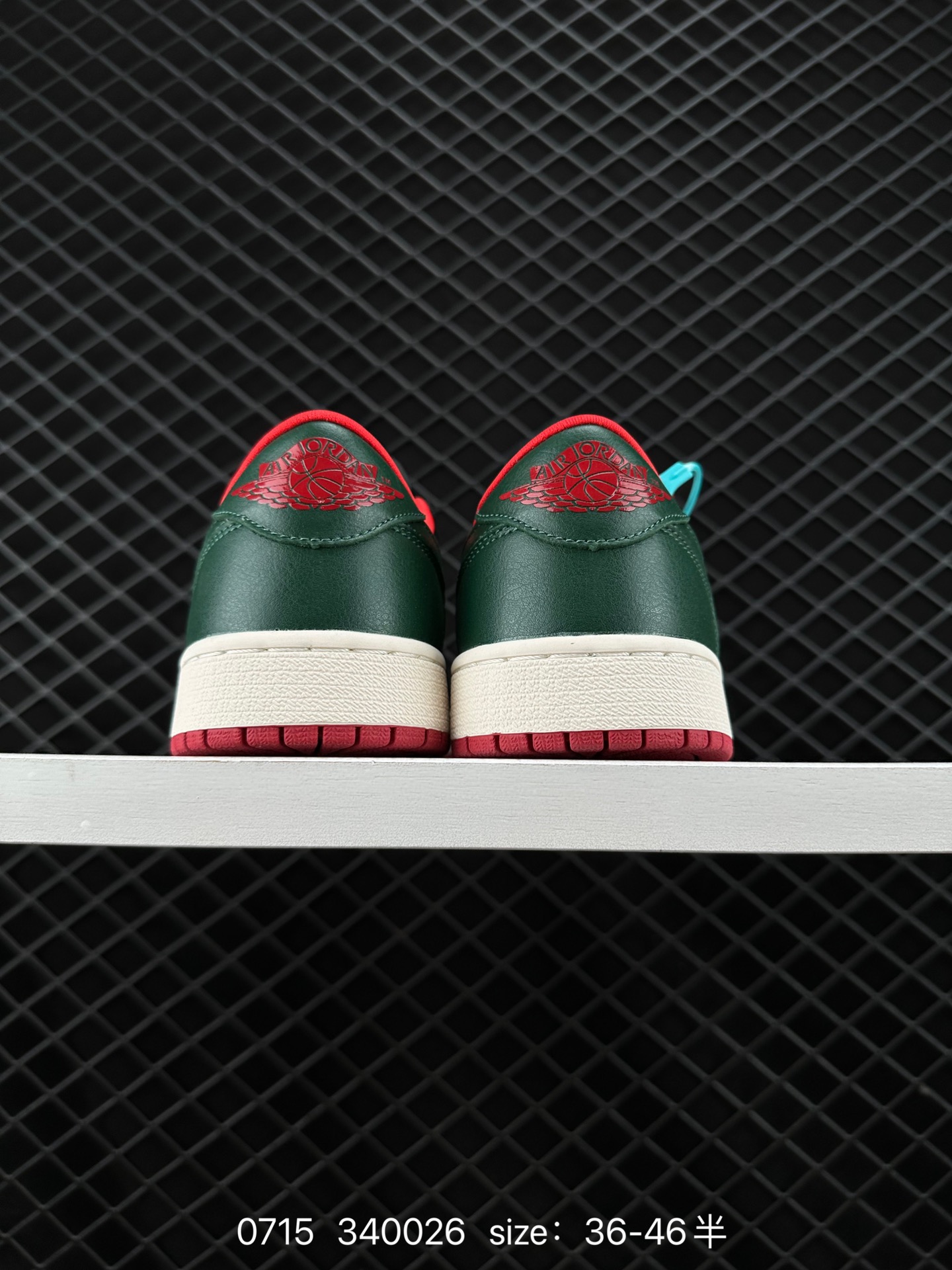 Air Jordan 1 Low AJ1